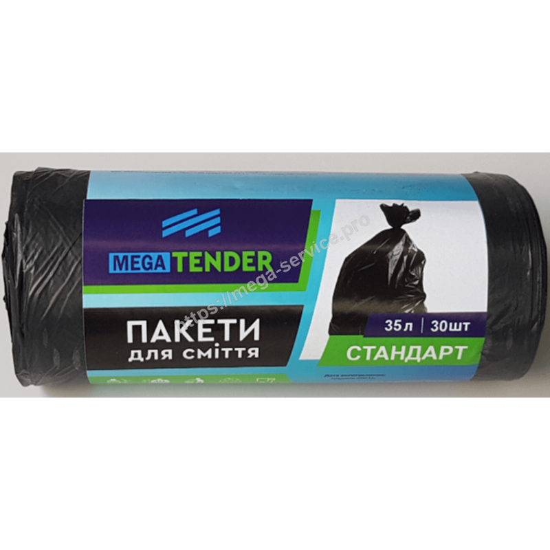 Мішки д/сміття MEGA TENDER 35л*30 шт стандарт 10 мкм 60*50